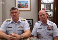 美国警卫队爆料视频,美国警卫队内部爆料视频引发热议