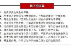 骑行圈内幕爆料公告复制,内幕爆料背后的真相与启示