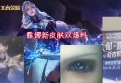 蓝色战衣爆料视频下载,精彩内容抢先看