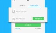 热点爆料吴川新闻最新,吴川突发！最新事件引发广泛关注