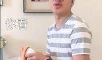 李亚男妻子爆料视频播放,揭秘背后真相
