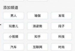 娱乐八卦实时爆料app,实时追踪明星动态，揭秘幕后真相！