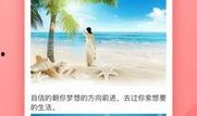 娱乐八卦实时爆料app,实时追踪明星动态，揭秘幕后真相！