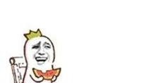 娱乐吃瓜酱微信头像图片,揭秘明星幕后故事，带你领略娱乐圈风云变幻