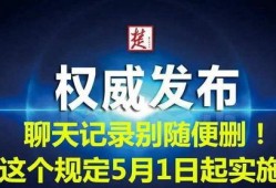 大众网新闻爆料网站,聚焦社会热点，传递民意声音