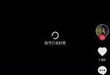 抖音爆料为啥不能传视频,揭秘为何部分视频无法成功上传的原因