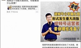 记者爆料视频文案怎么写,揭秘事件全貌