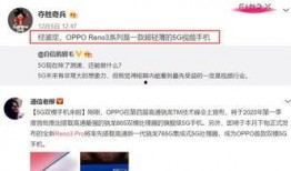记者爆料视频文案怎么写,揭秘事件全貌