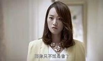 孙禾颐下海爆料视频大全,揭秘娱乐圈不为人知的真相