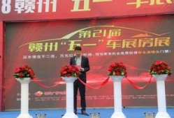 赣州市电视台爆料新闻,某地违规操作引发安全隐患，官方紧急介入调查