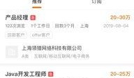 猎网 在线观看,揭秘网络世界的猎手与猎物