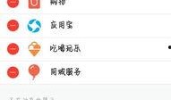 qq群免费吃网红瓜,网红瓜子等你来尝