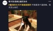 抖音爆料为啥不能传视频,揭秘为何部分视频无法成功上传的原因