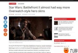 幕后沙河最新版本爆料