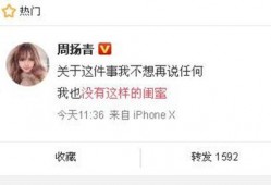 嘉定新闻爆料网最新消息,重大事件引发社会关注！