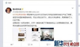 宿迁景点爆料视频播放网站,热门景点视频盘点，带你领略古韵风情