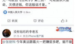 阳江今日爆料最新消息视频,今日视频揭秘惊人内幕