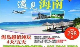 元谋爆料新闻