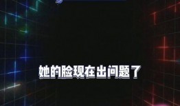 娱乐吃瓜情报在哪看,独家渠道带你轻松获取最新资讯