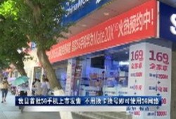 垫江新闻大爆料视频大全,视频大全精彩回顾