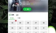 毒舌娱乐爆料视频下载,视频下载背后的秘密与争议