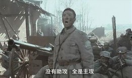 李云龙最新爆料新闻报道,揭秘军事风云背后的惊人内幕