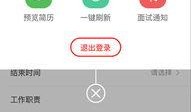 猎网 在线观看,揭秘网络世界的猎手与猎物