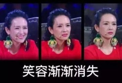 演员内部爆料视频播放在线观看,演员爆料视频在线观看，独家幕后花絮首度曝光