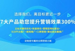白城同城爆料最新信息网,最新信息网动态盘点