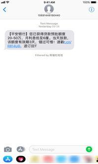 娱乐吃瓜酱短信,揭秘娱乐圈最新热点事件