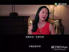 娱乐吃瓜怎么做视频