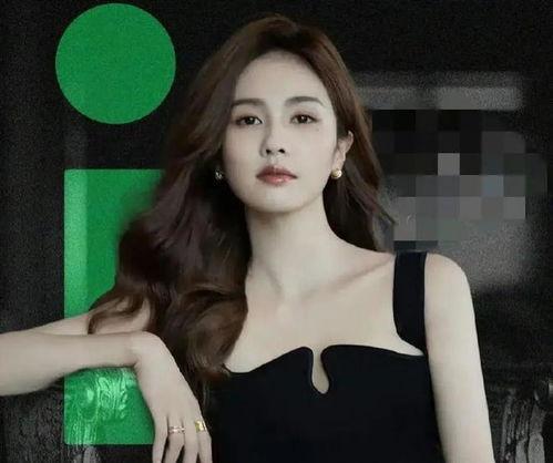 娱乐圈吃瓜酱七七