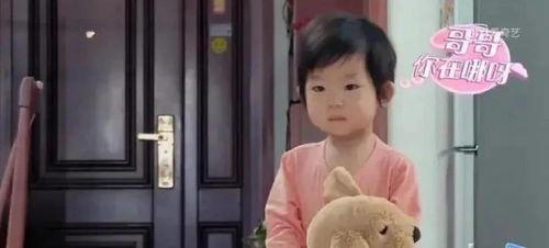 娱乐吃瓜小阿酱是谁,娱乐吃瓜小阿酱的真实身份